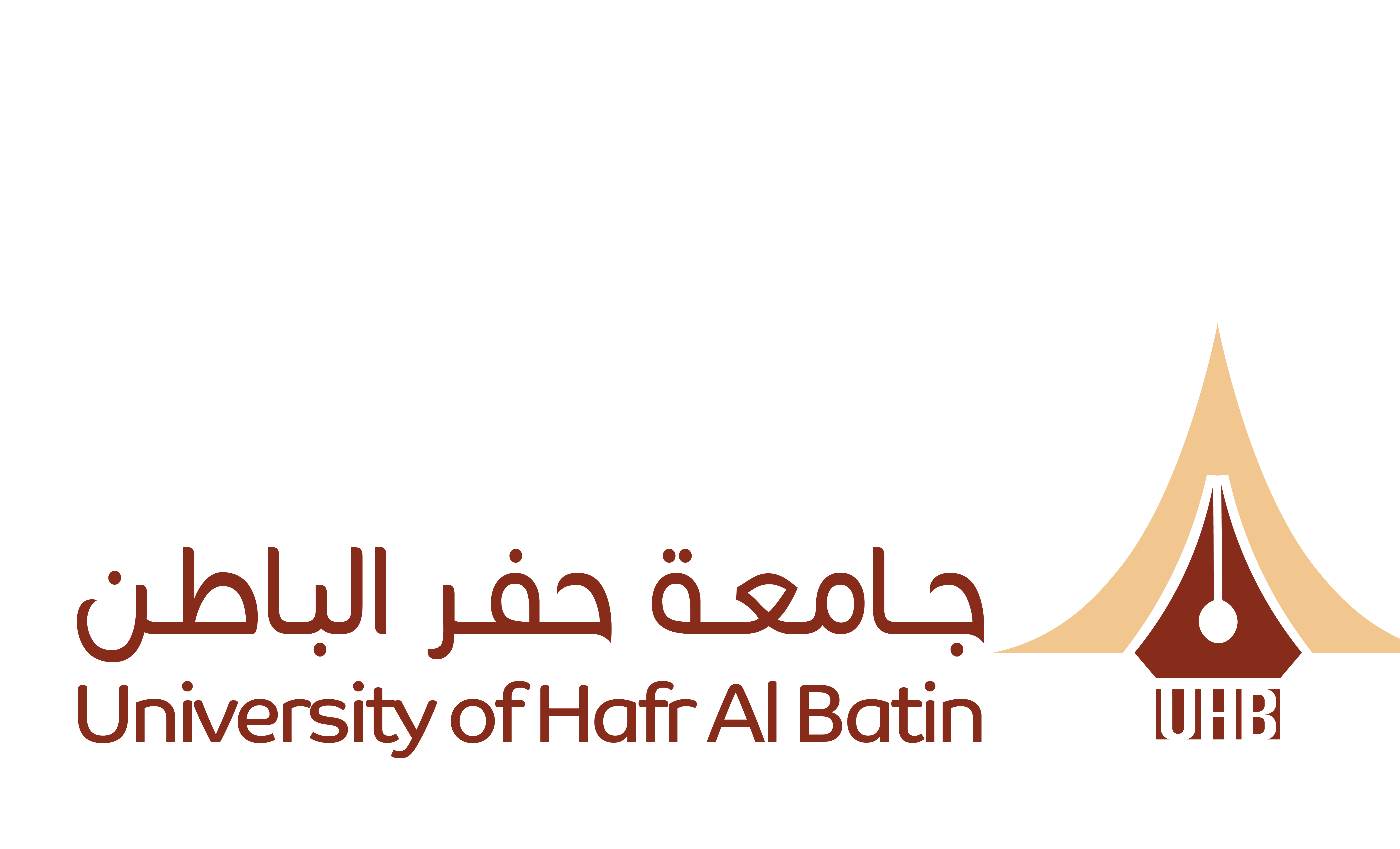 Certification System